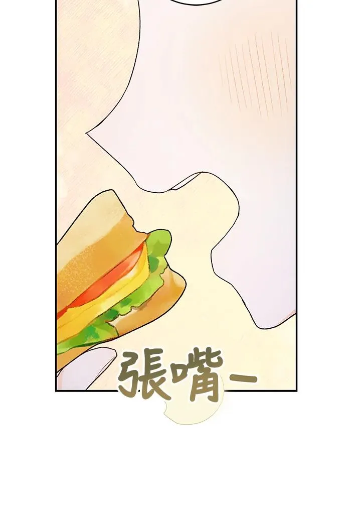 第37话77