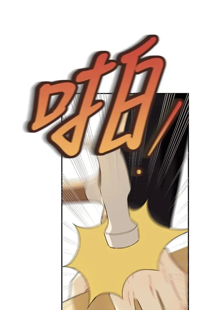 第64话28