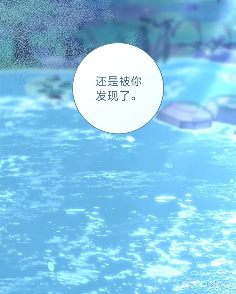 69.月盲症17