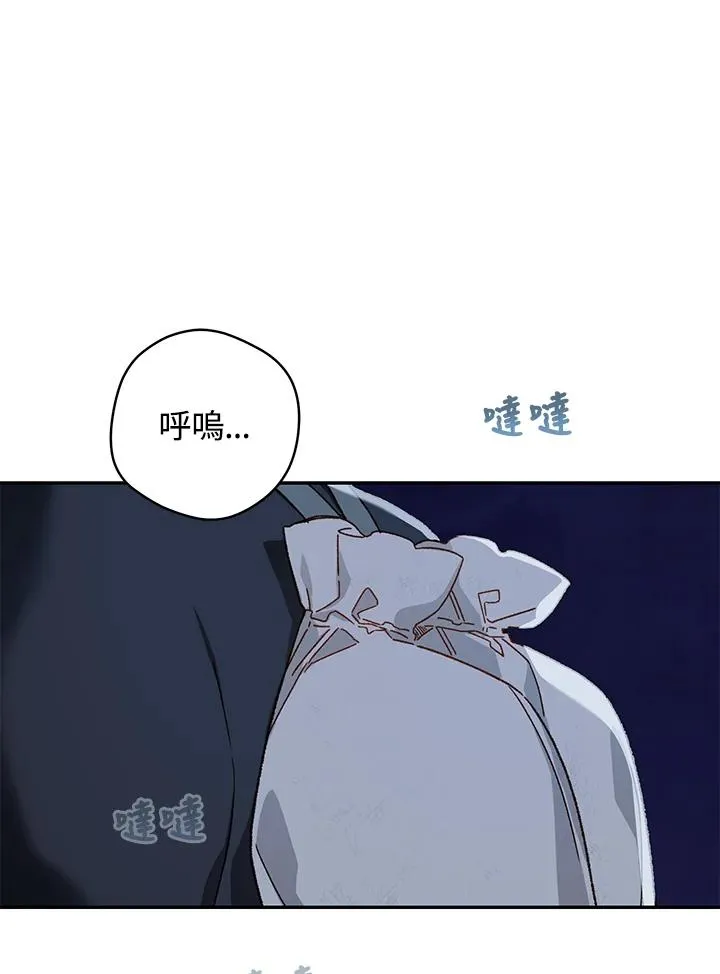 第34话41