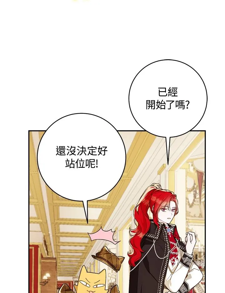 第55话57