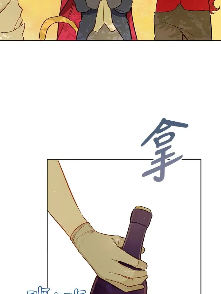 第16话4