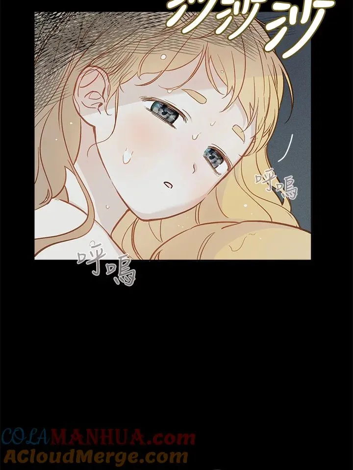 第18话78