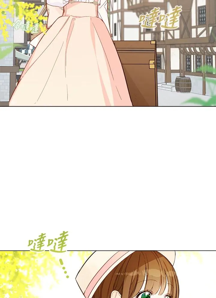 第3话15