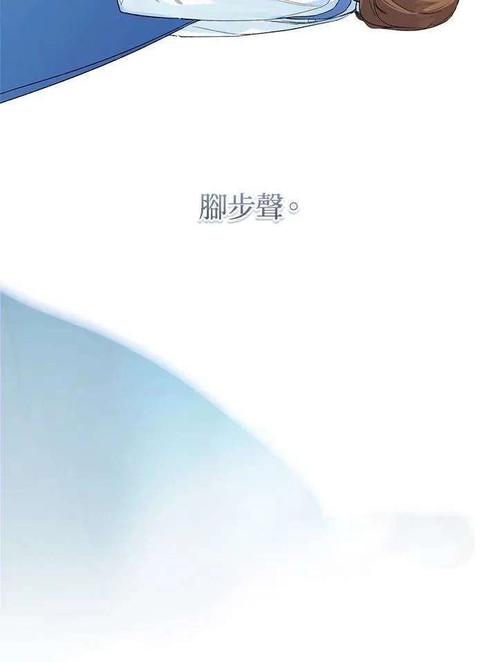 第44话14