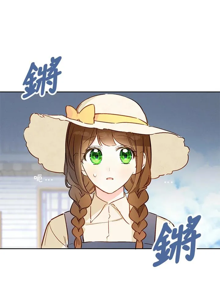 第15话55