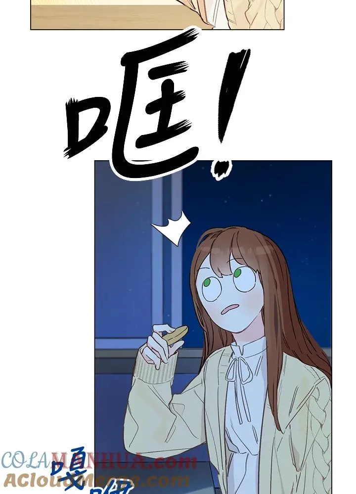 第5话54