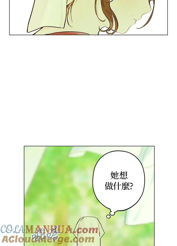 第1话56