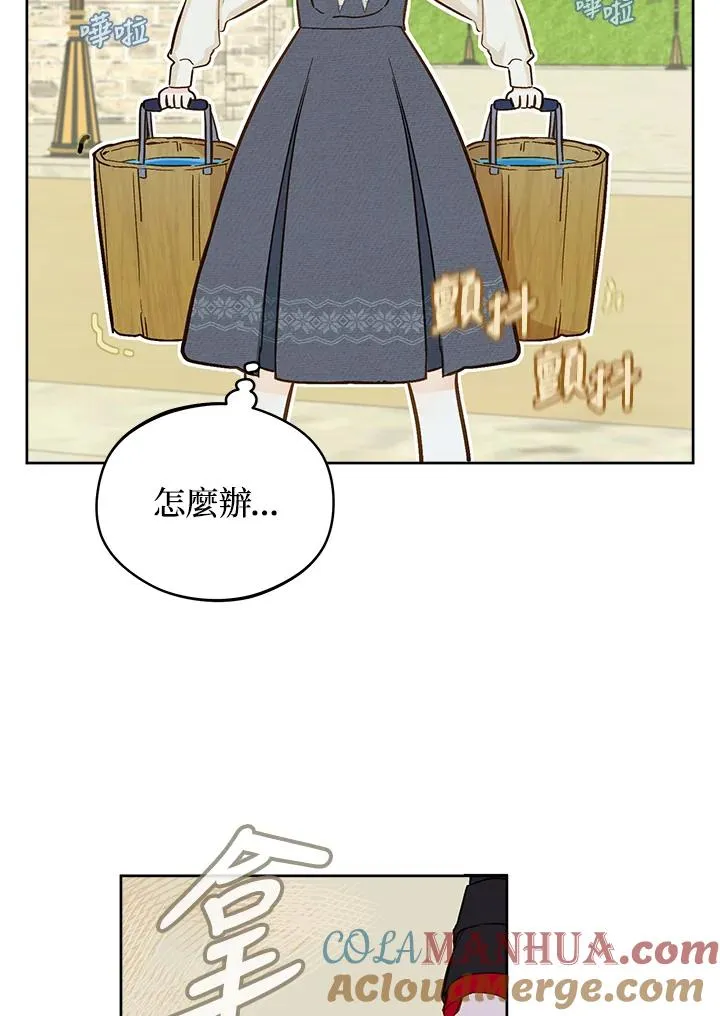 第14话18