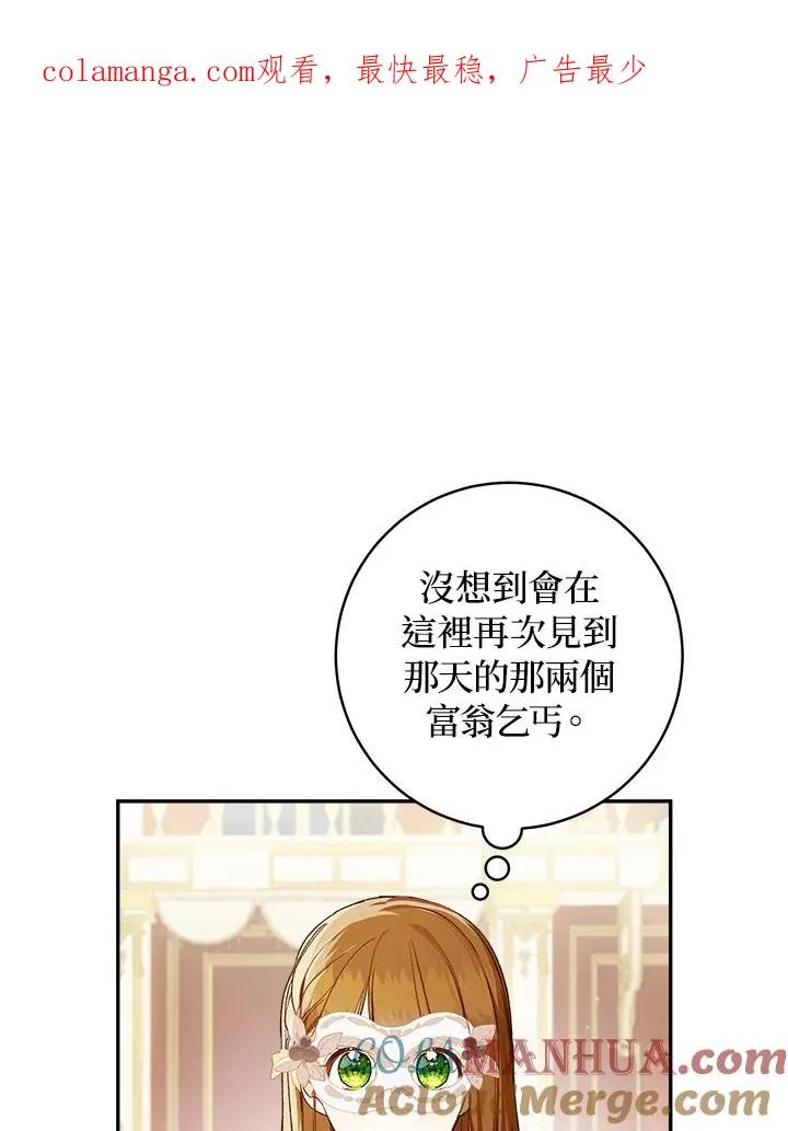 第58话0
