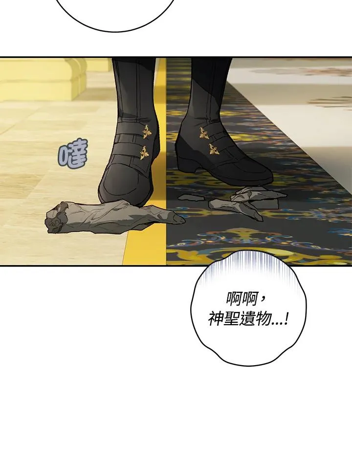 第39话52