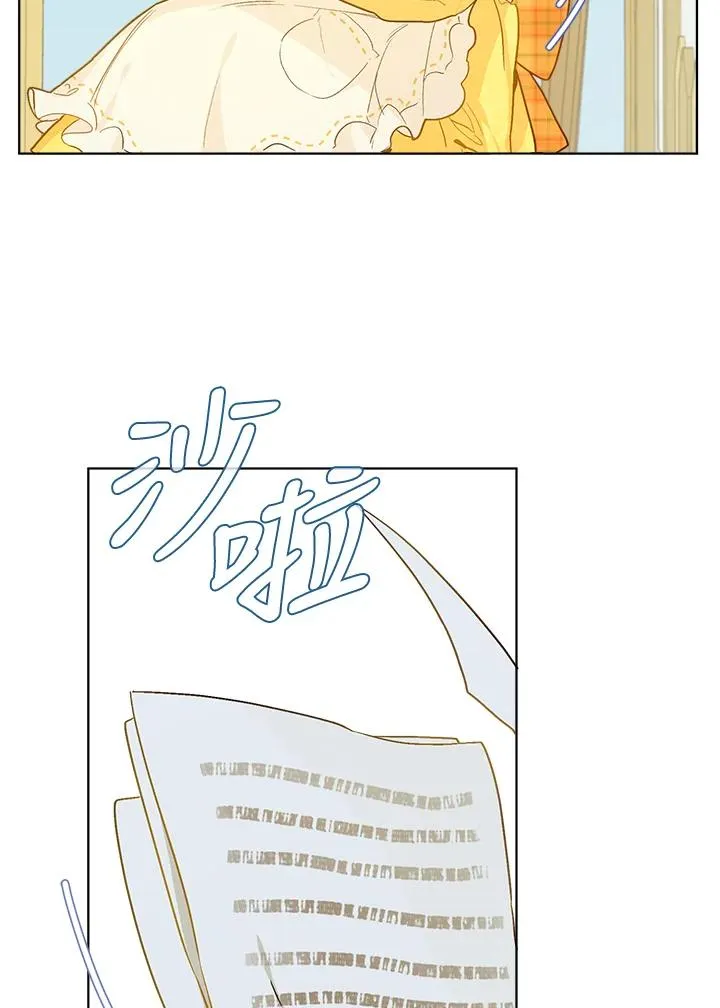 第8话68
