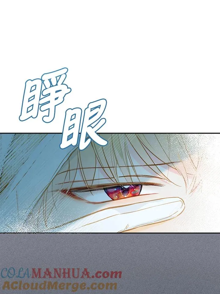 第17话92