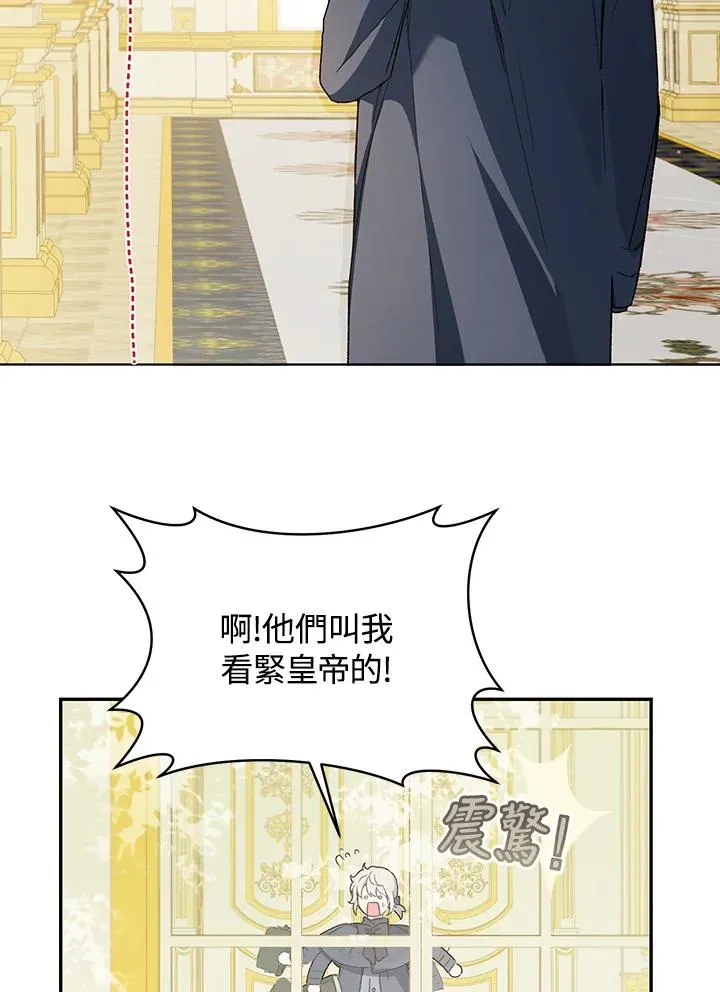 第39话61