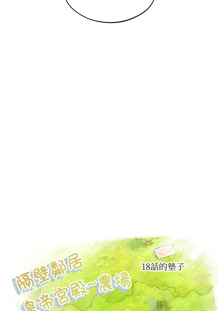 第22话89