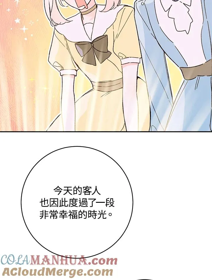 第37话66