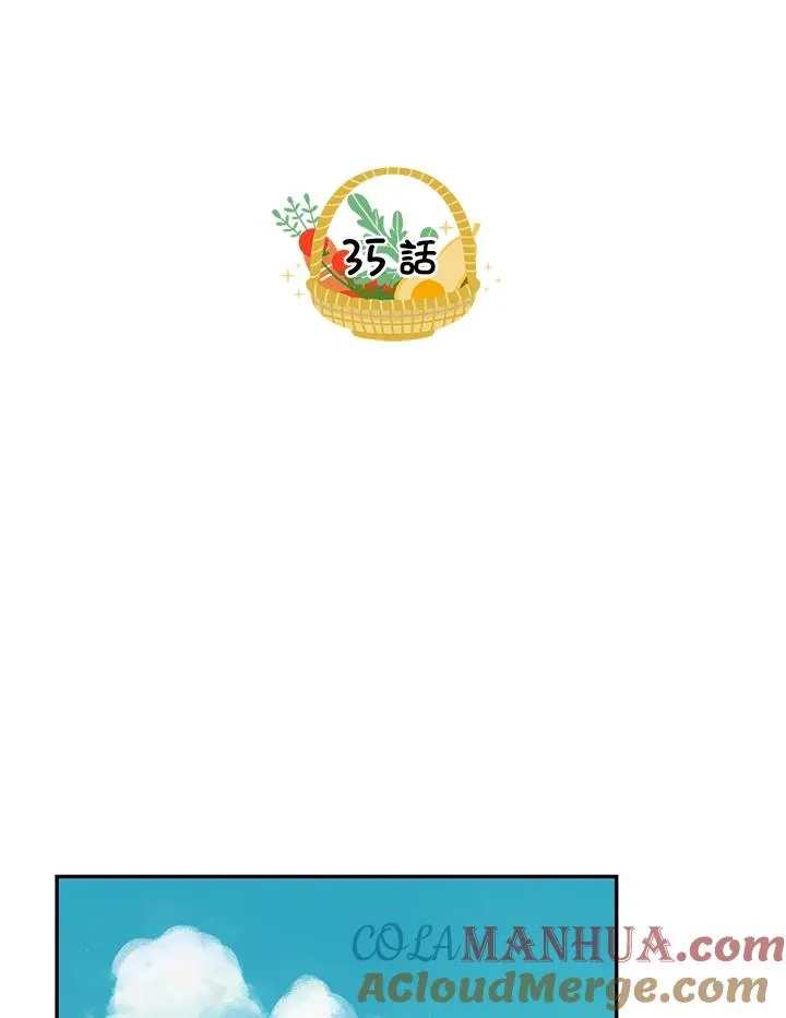 第35话36