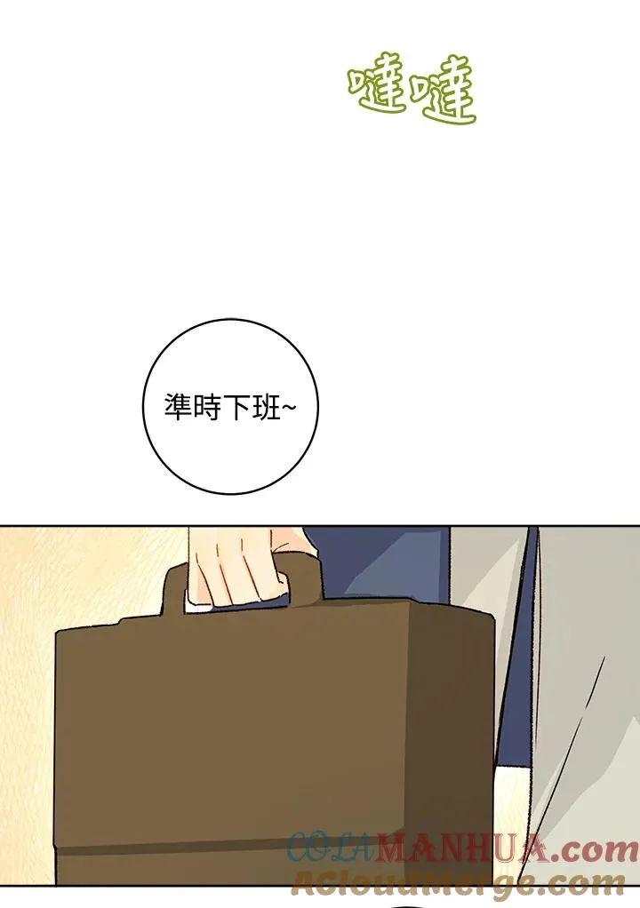 第30话84