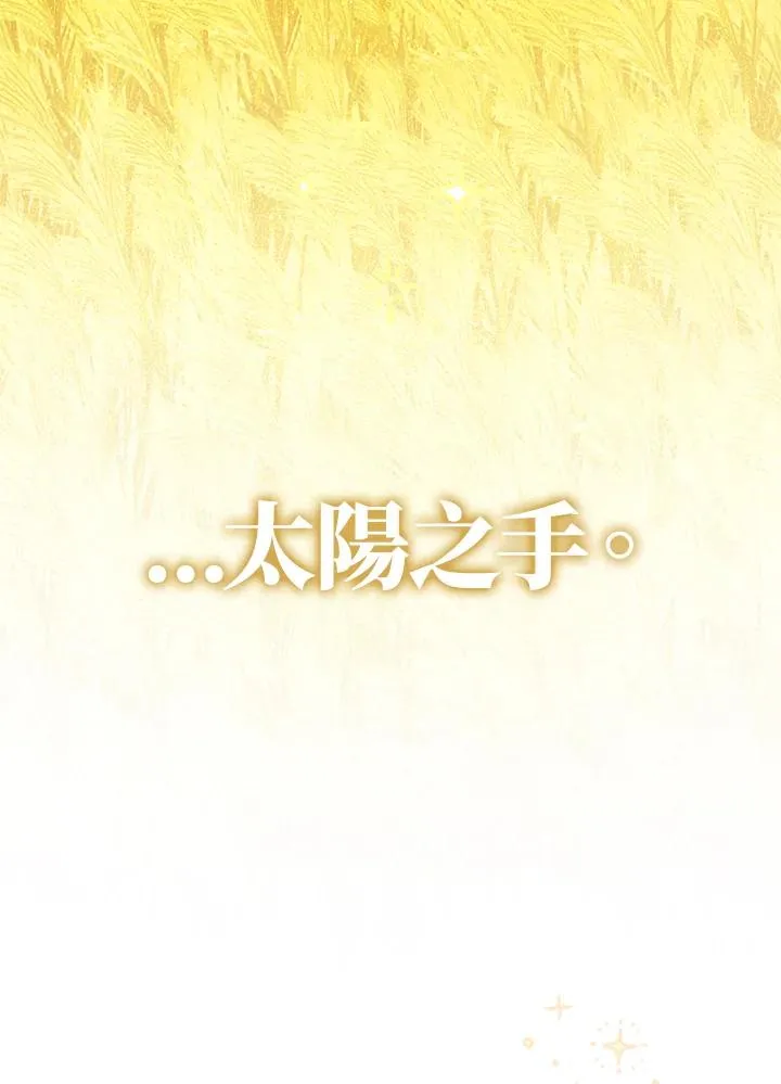 第1话82