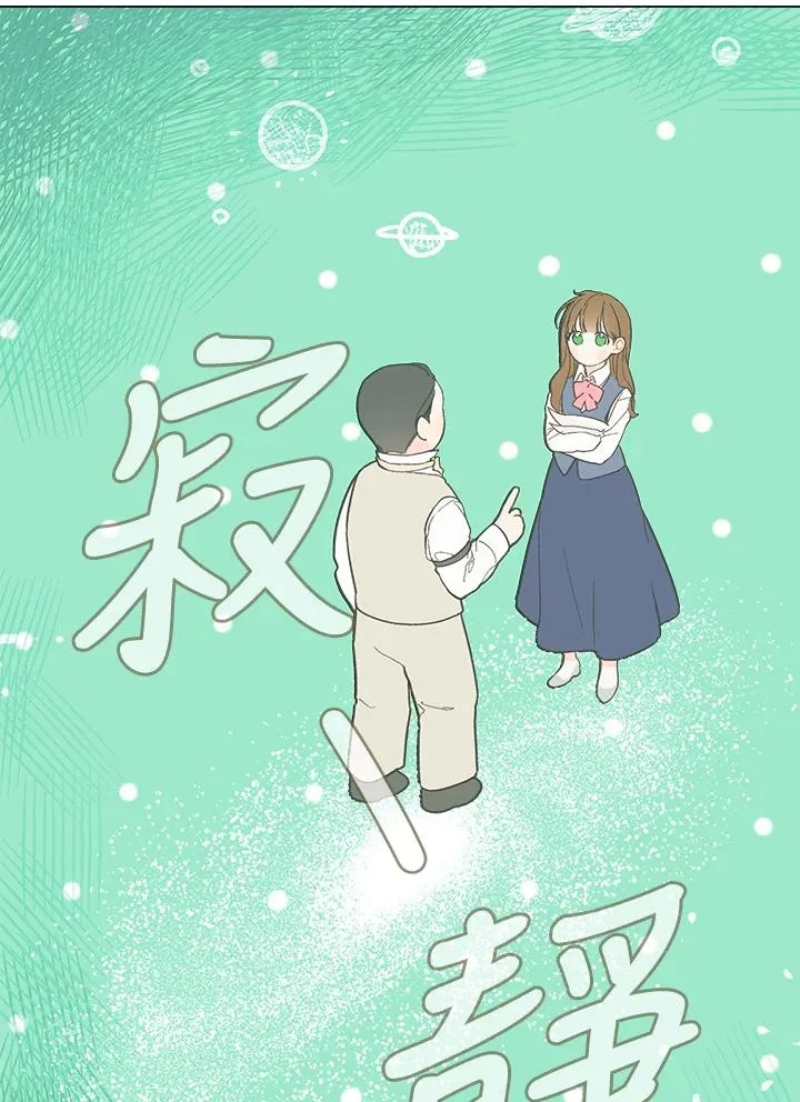 第2话118