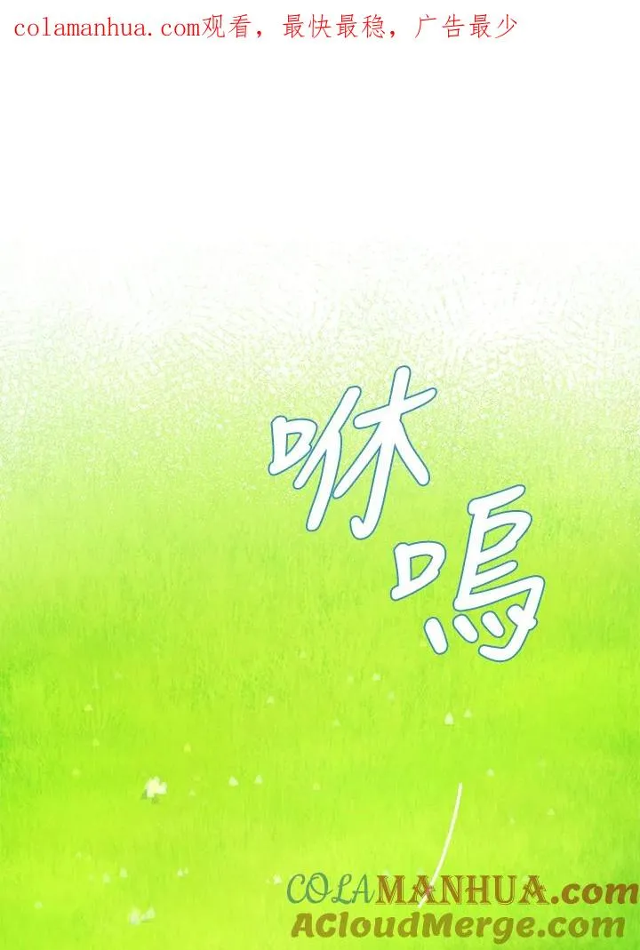 第18话0