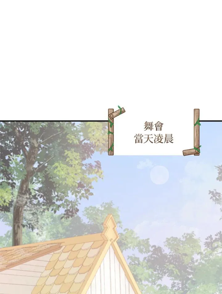 第52话39