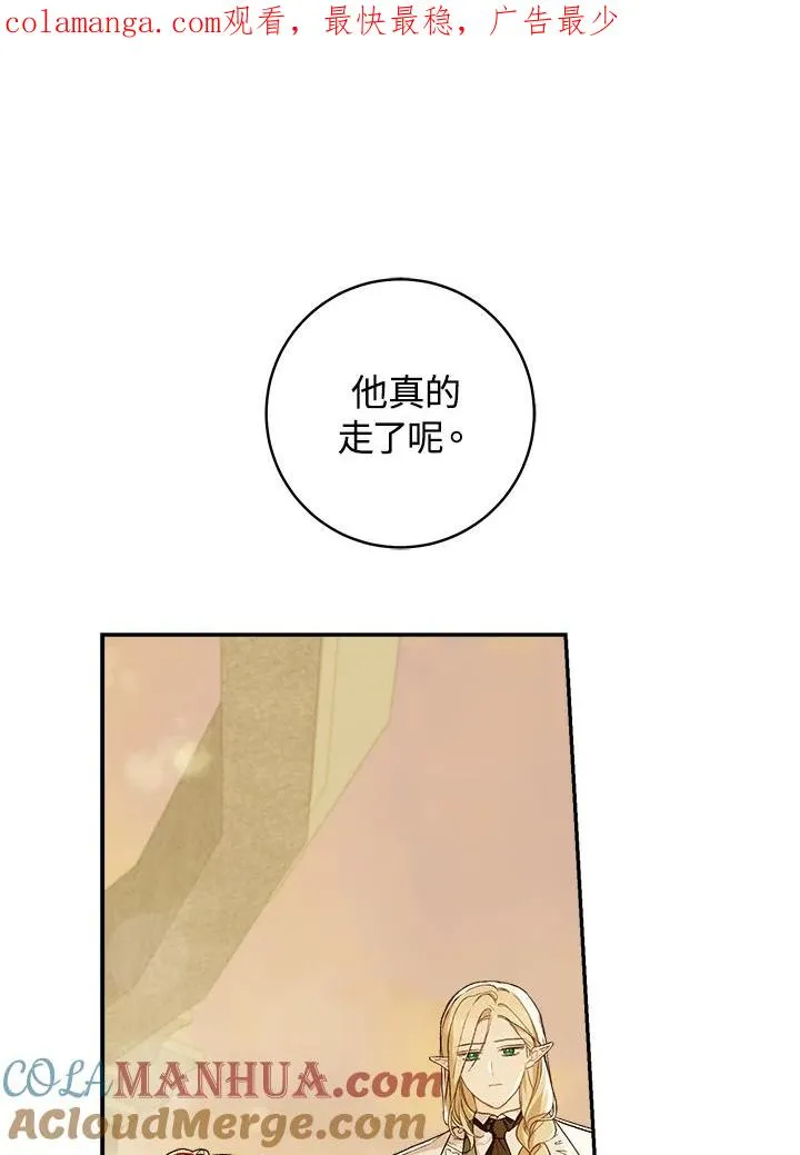 第54话0