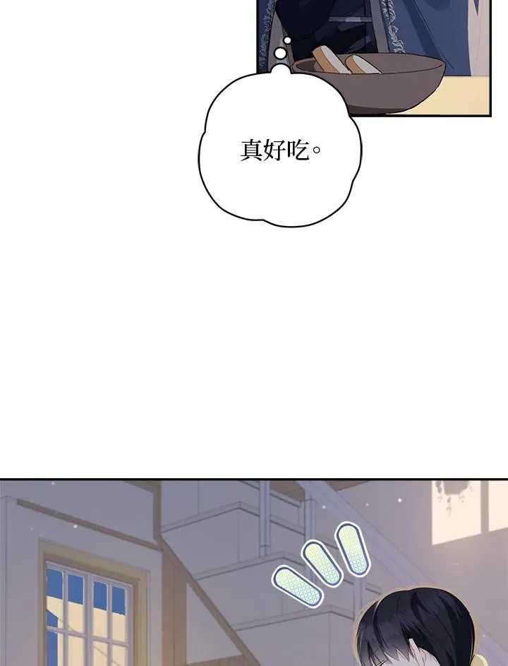 第49话95