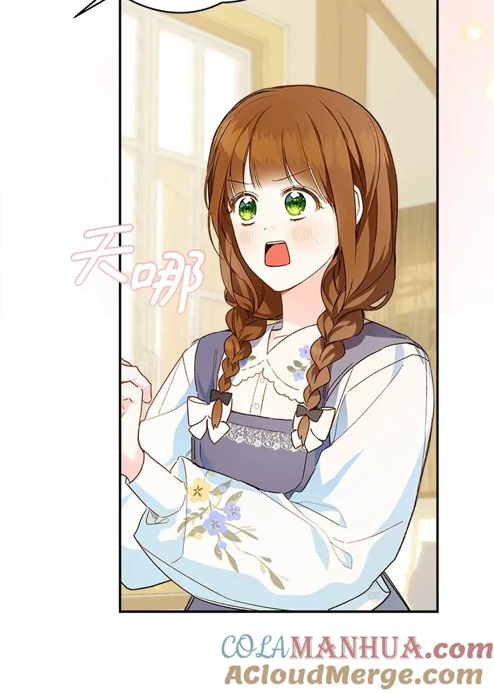 第45话78