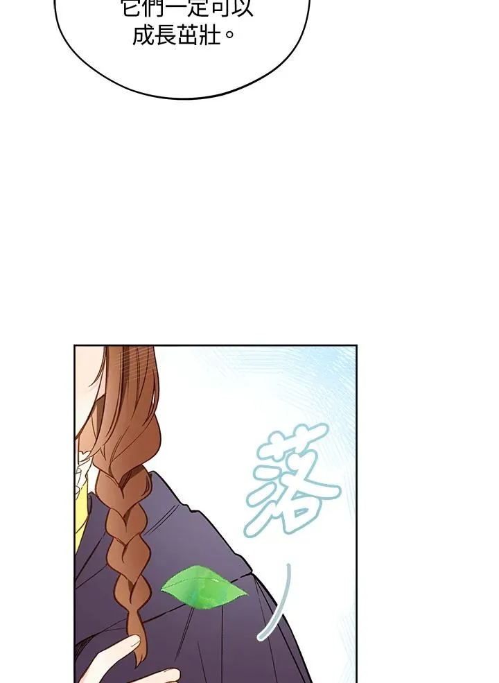 第17话62