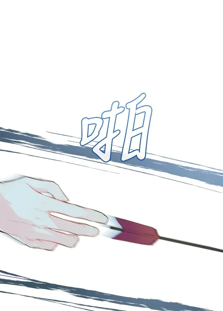 第9话35