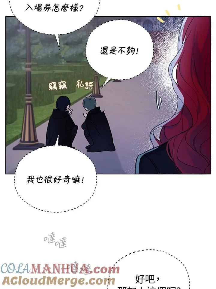 第13话57