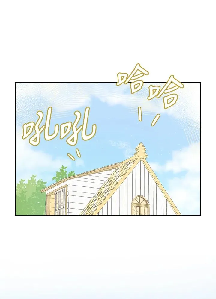 第14话38