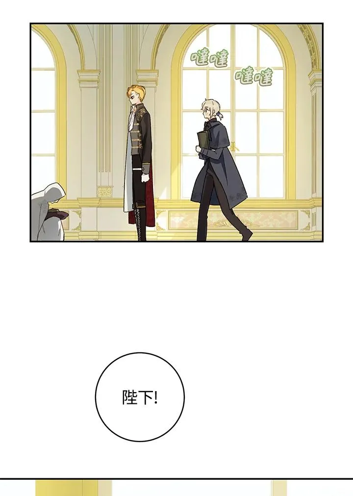 第39话43