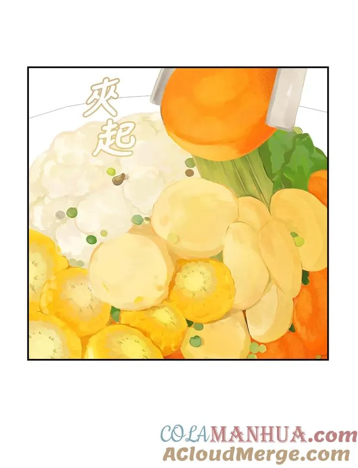 第50话69