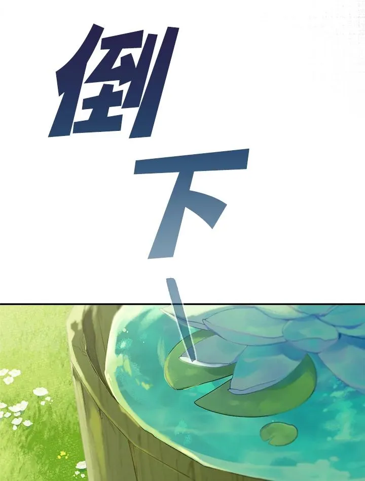 第44话46