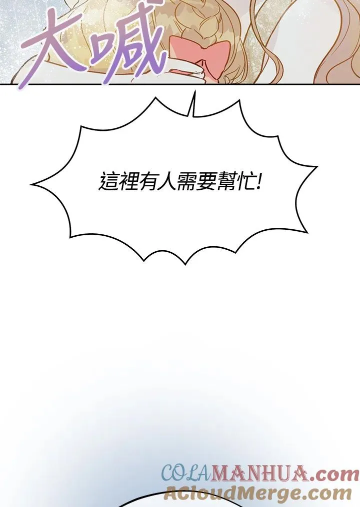 第18话63