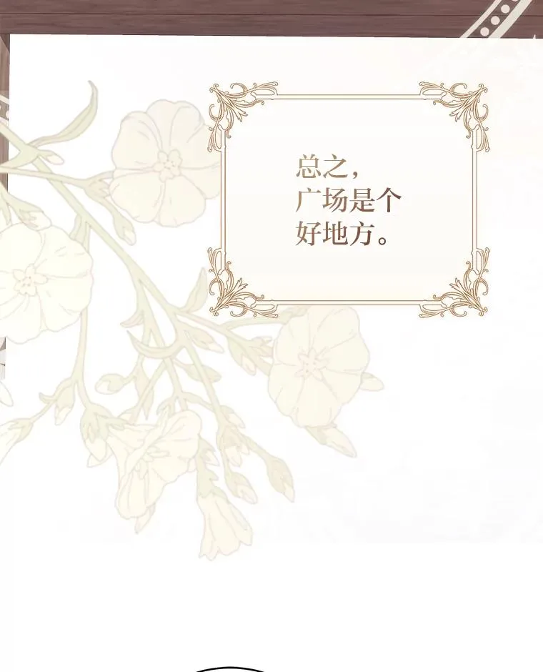 73.谜底22
