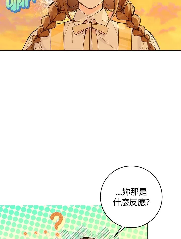 第25话1