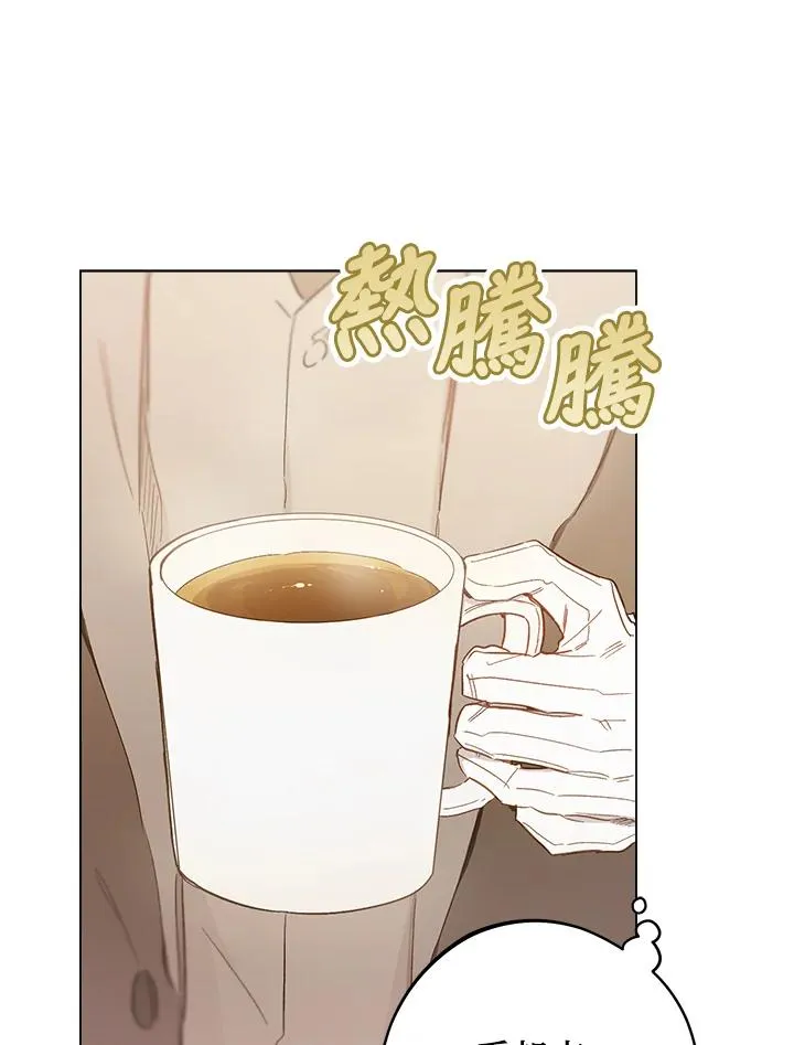 第7话23