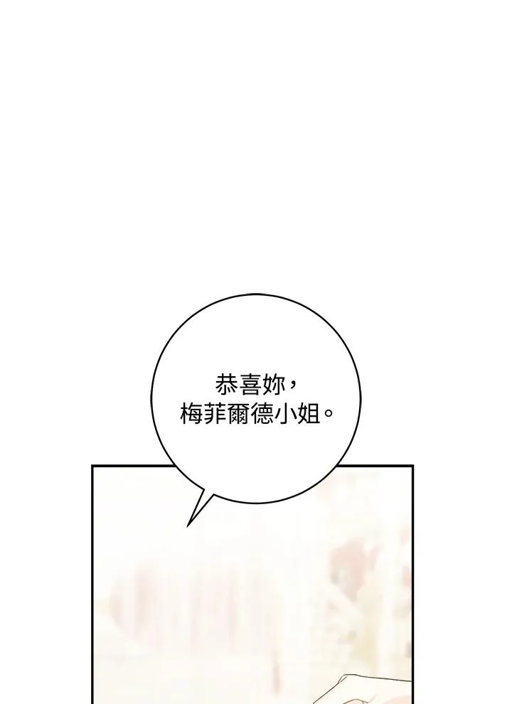 第62话50