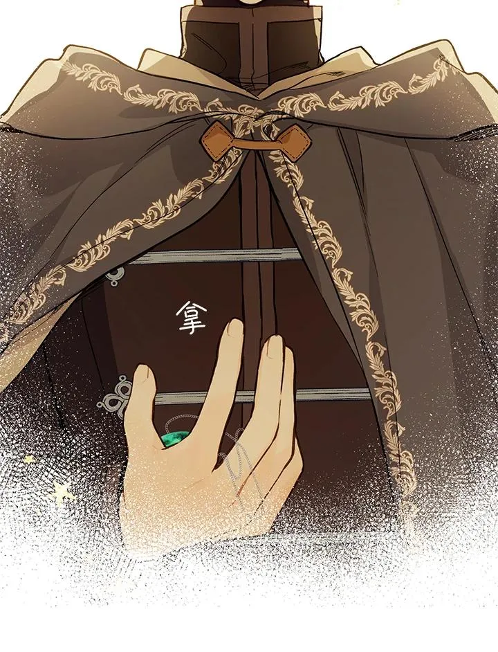 第23话110
