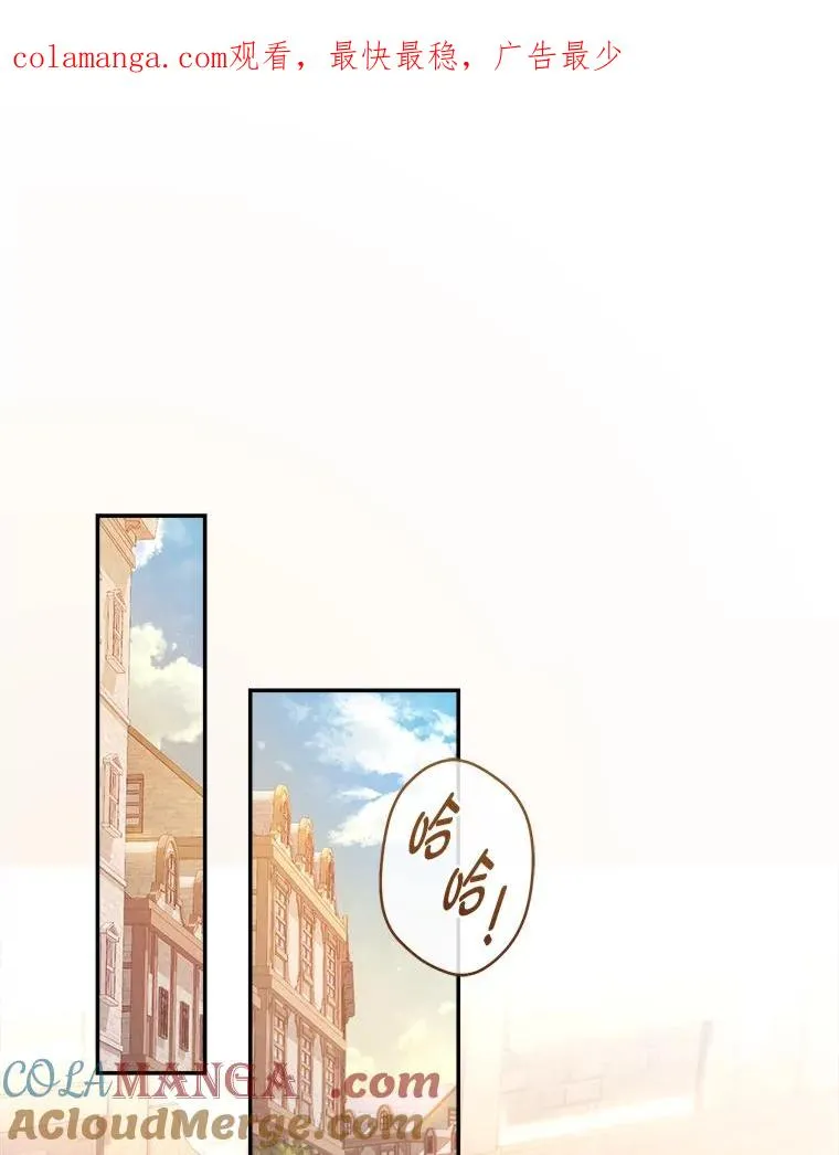 72.暗中保护0