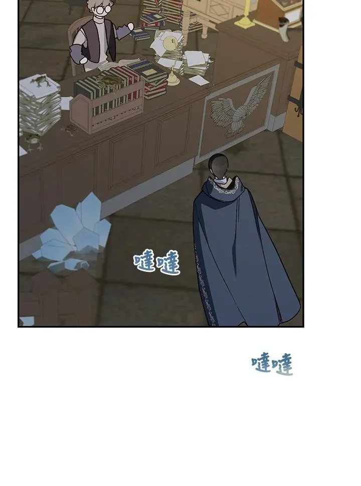 第34话25