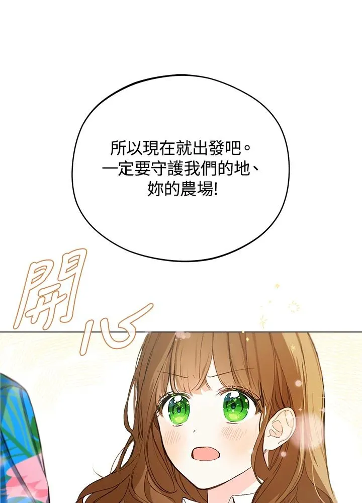 第2话101
