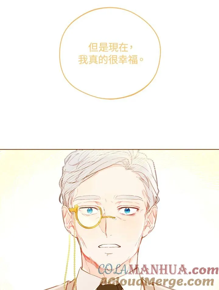 第7话81
