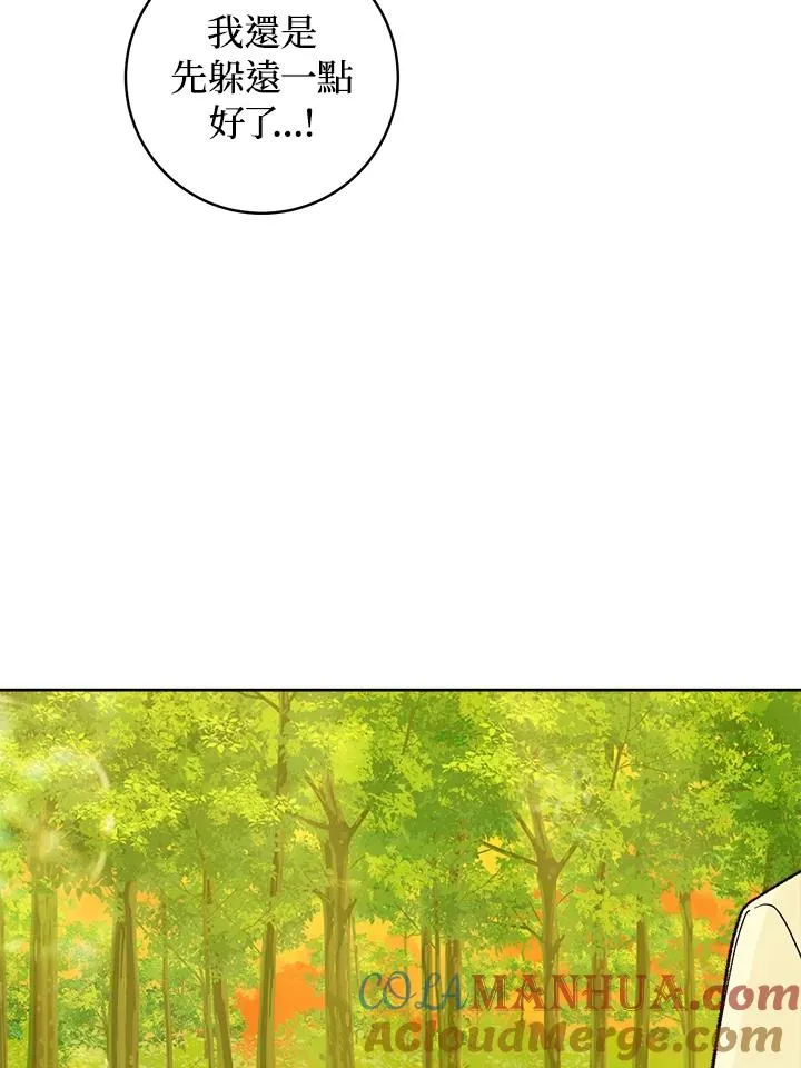 第30话56