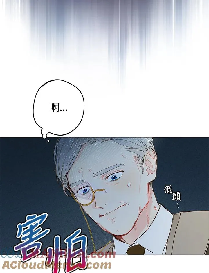 第7话39