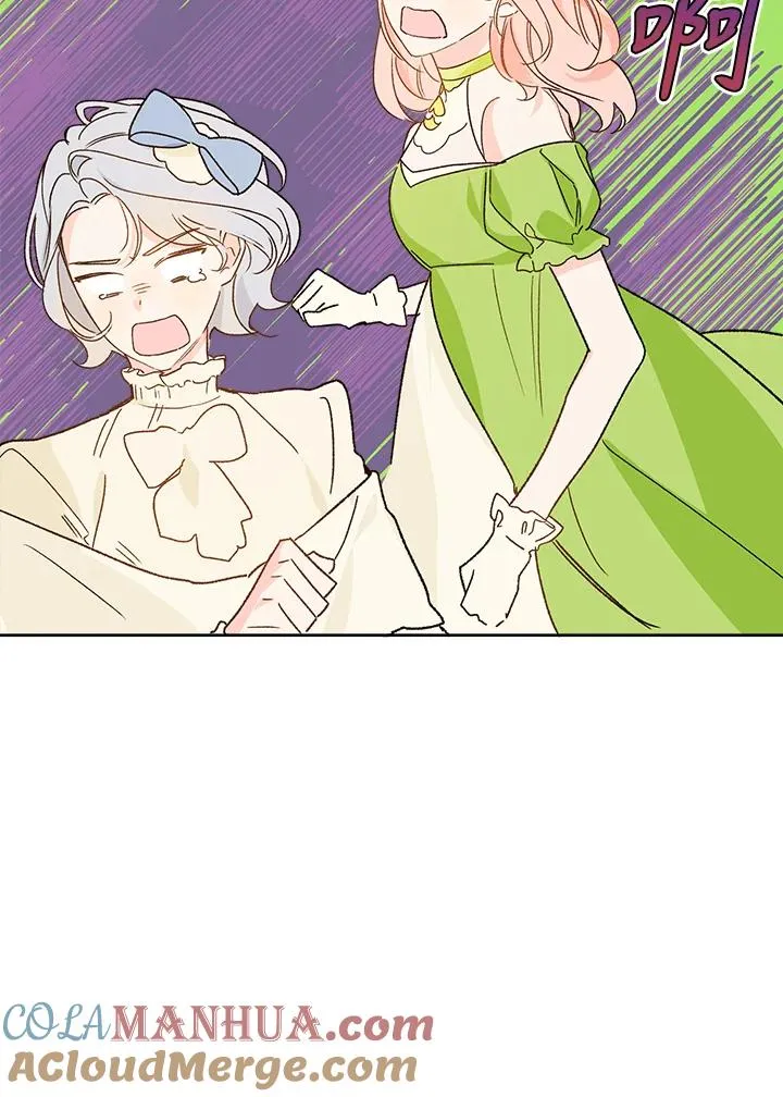 第29话24