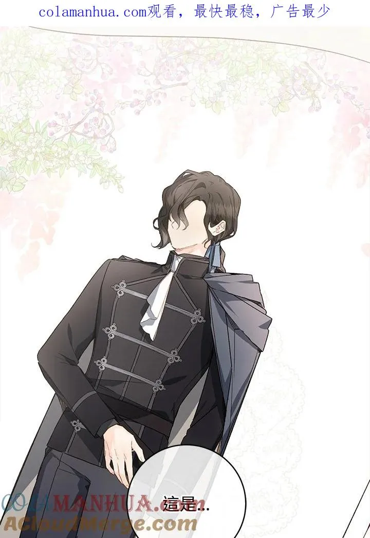 第47话0